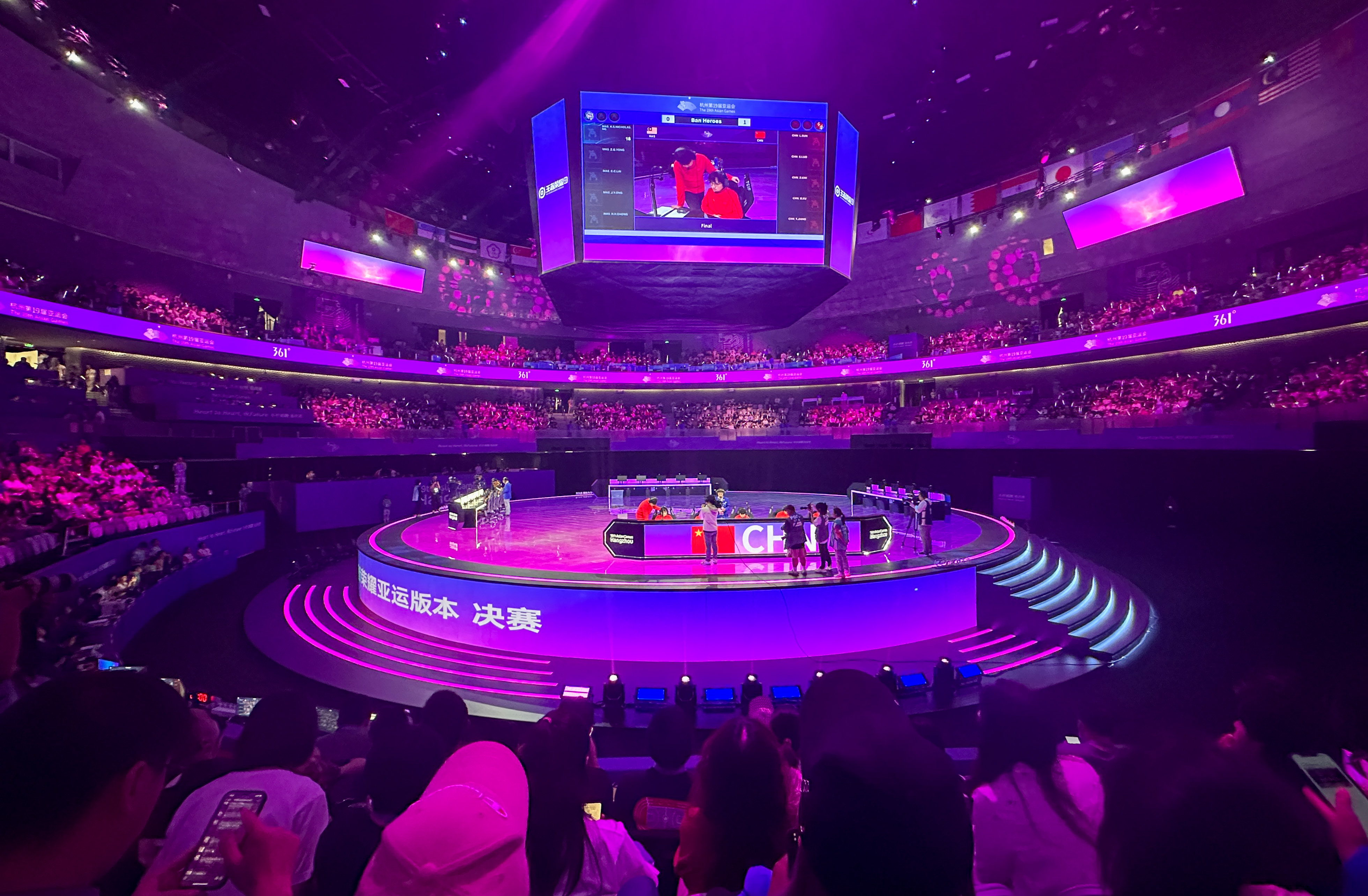 JN江南·体育最新：五常园林绿化处待遇