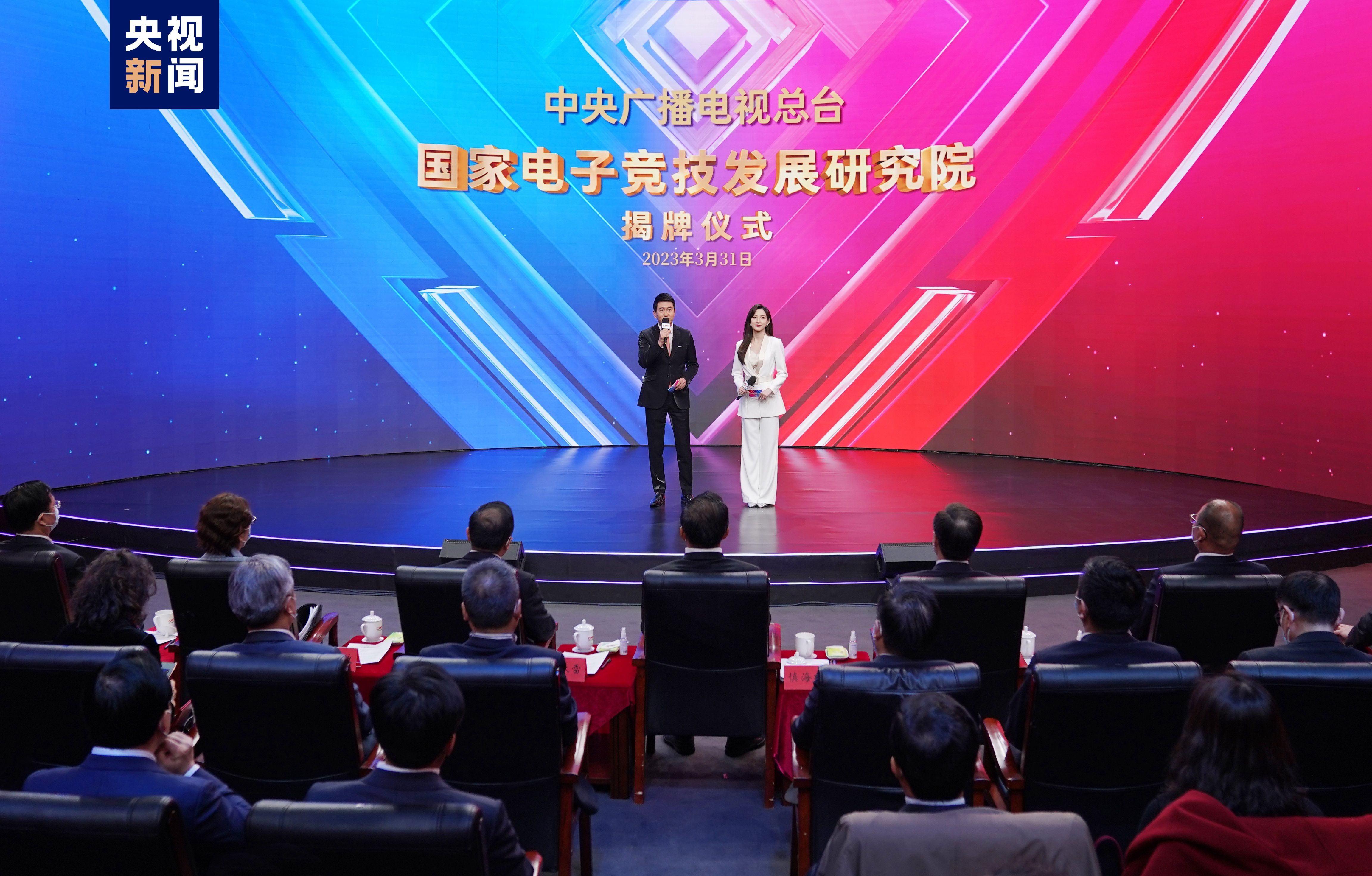 宜城市政绿化树木品种分类