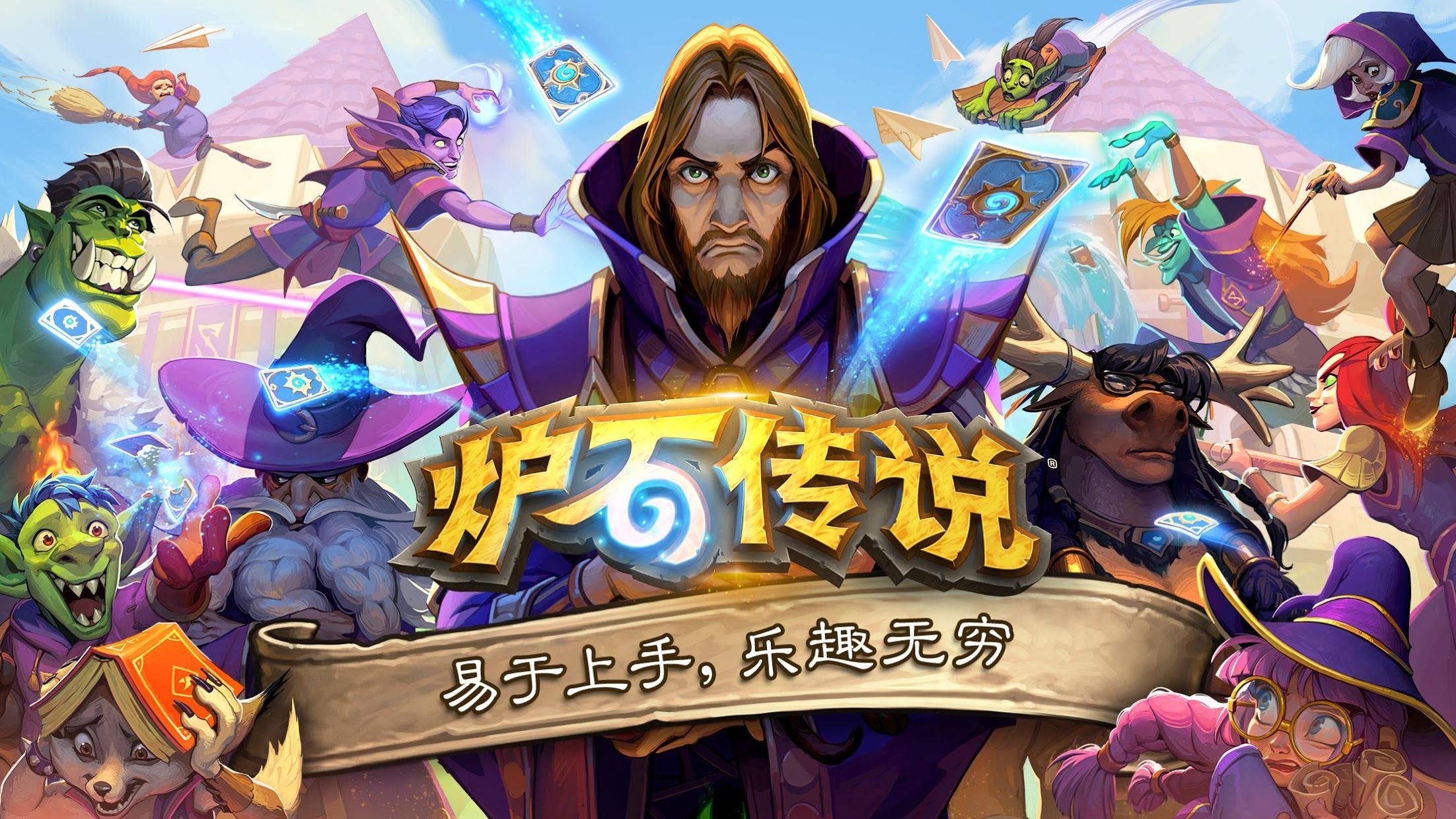 现代住宅园林景观设计