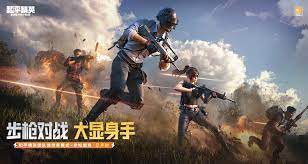 丰南园林绿化赔偿标准