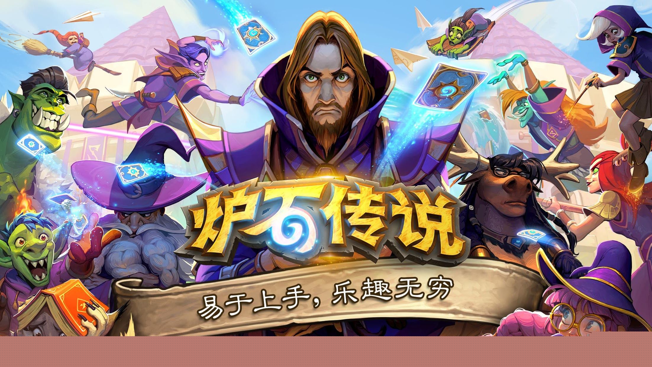 宿州房子绿化工程招标文件
